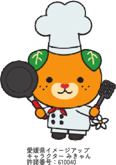 栄養士おすすめレシピ紹介
